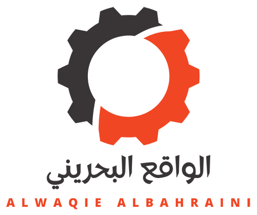 الواقع البحريني – Alwaqie Albahraini